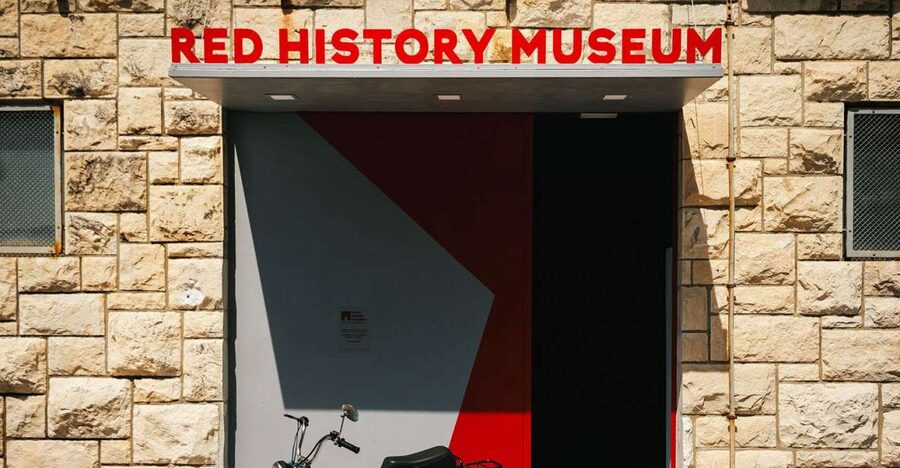Dubrovnik: Red History Museum Regular Ticket - The T.U.P. Factory Building Built in 1953: Why the Setting Works