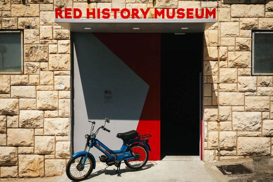 Dubrovnik: Red History Museum Regular Ticket - Who Should Go, and Who Might Skip
